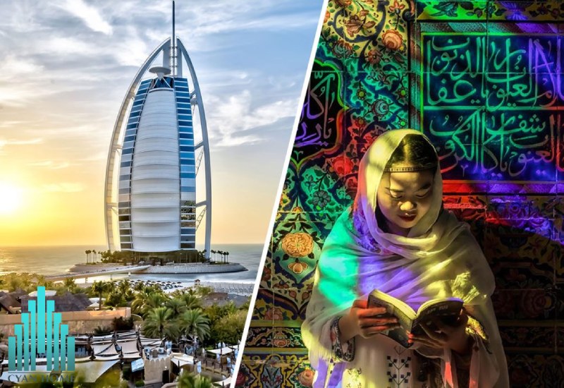 گردشگری تهران و دبی